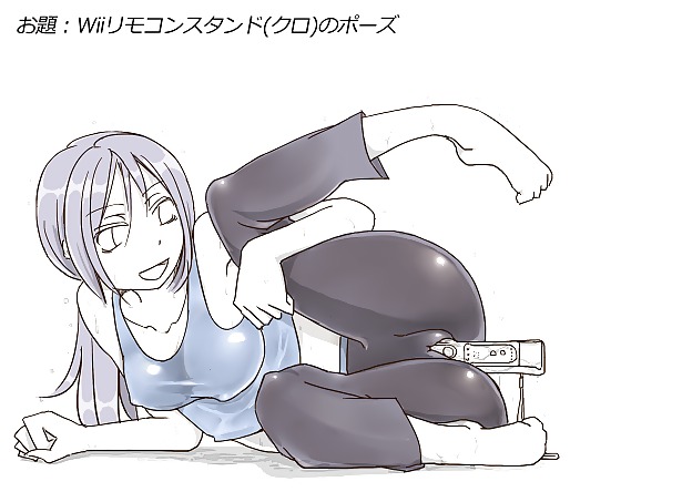 Wii Fit Trainer 93 Pics Xhamster