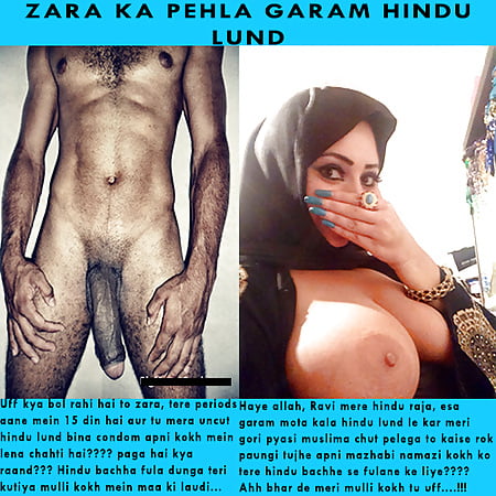 Muslim Chut Hindu Lund - Hindu Cock Muslima Slut Captions In Hindi-English Language - 9 ...