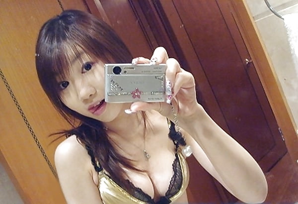 Porn Pics Chinese amateur