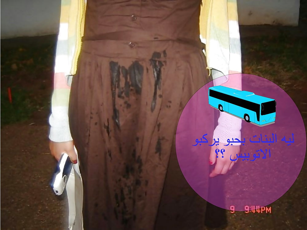 Porn Pics Arab caps 02