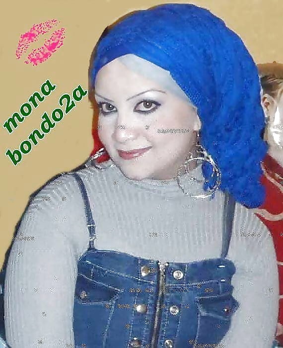 Porn Pics Arab Egypt mona elroby bondoka