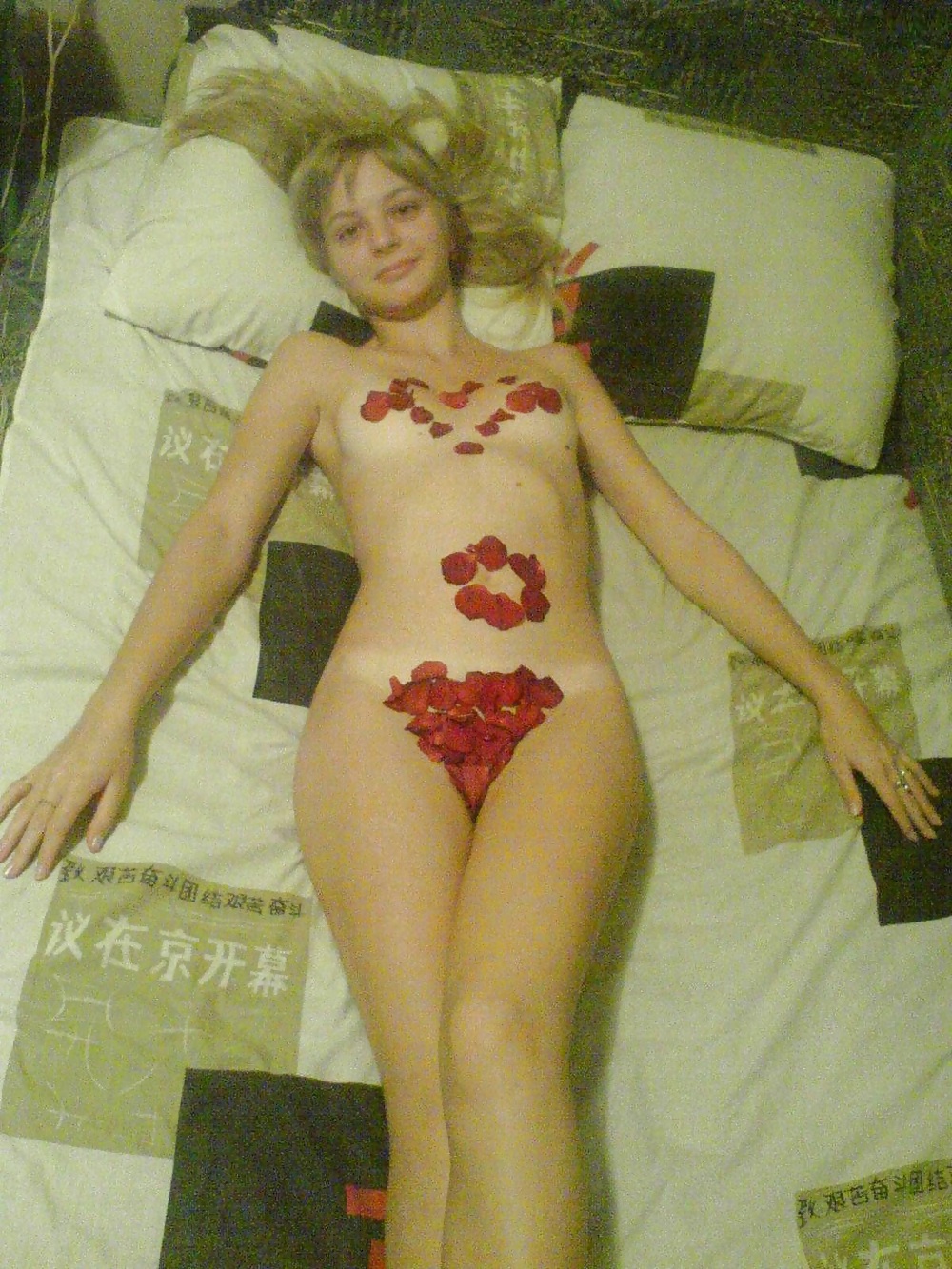 Porn Pics Lena from Ukraine