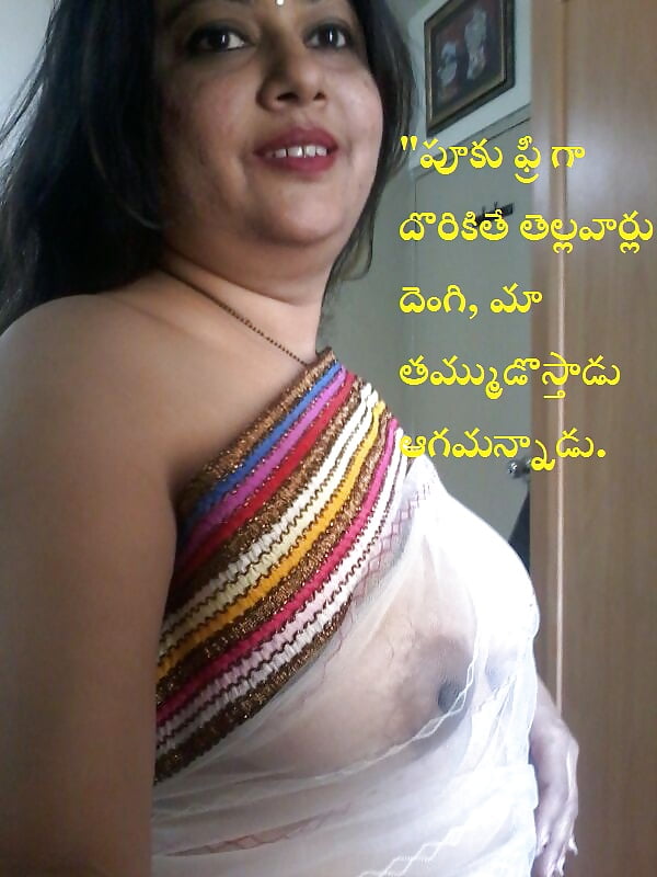 Porn Pics mother and not son captions in telugu 2