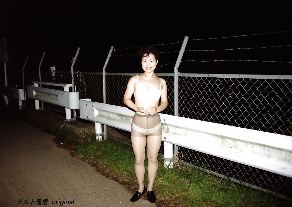 Porn Pics Japanese MILF Yukiko