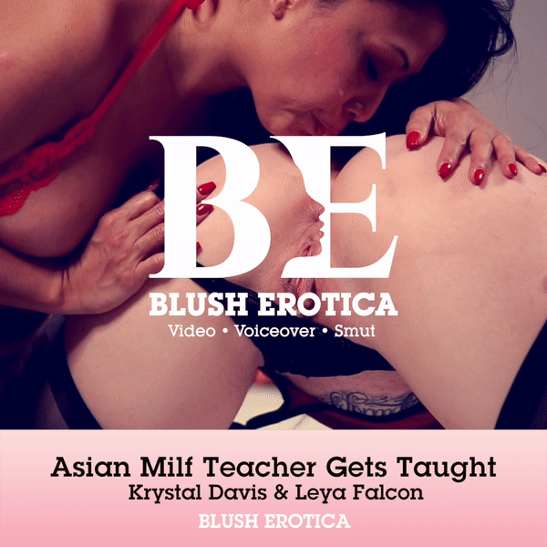 Blush Erotica #6