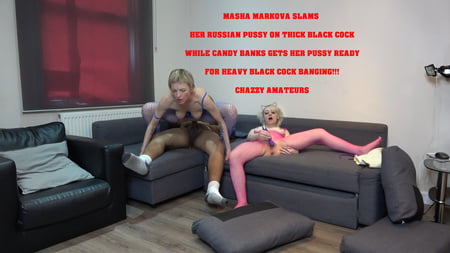 candy banks retrospective         