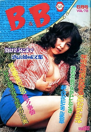 Hardcore Asian Porn Magazine - Old Asian Porn Magazines | Niche Top Mature