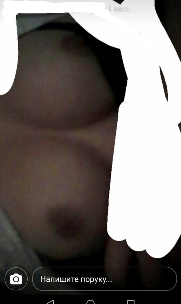 Porn Pics Kurvica 03 mi slikala sisice