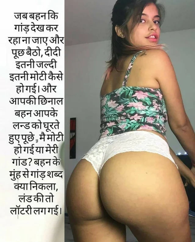 Woman Porn Captions - Erotic Sex Pics of indian women porn captions