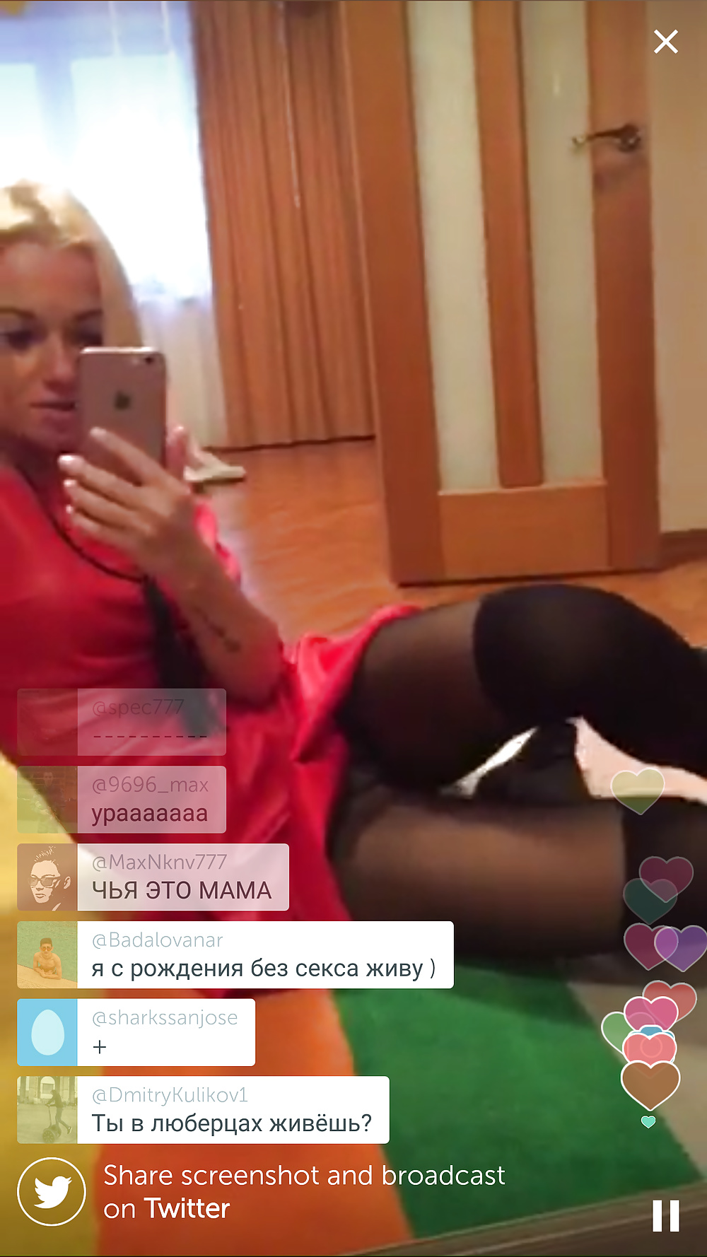 Porn Pics Periscope girl