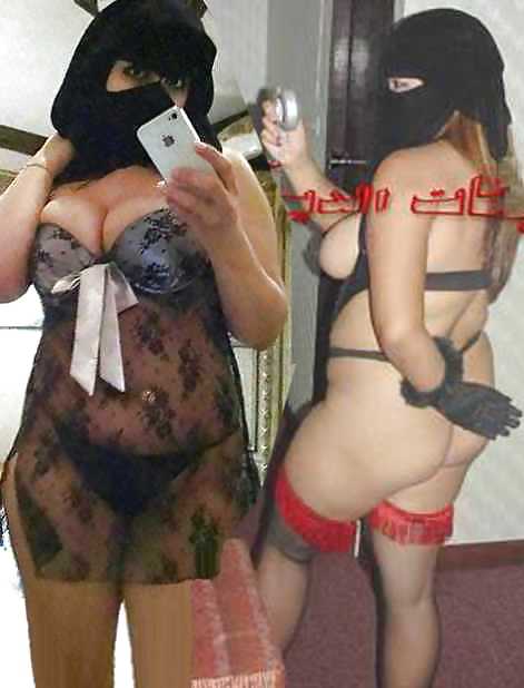 Porn Pics hijab spy anal jilbab paki turkish indo egypt iran