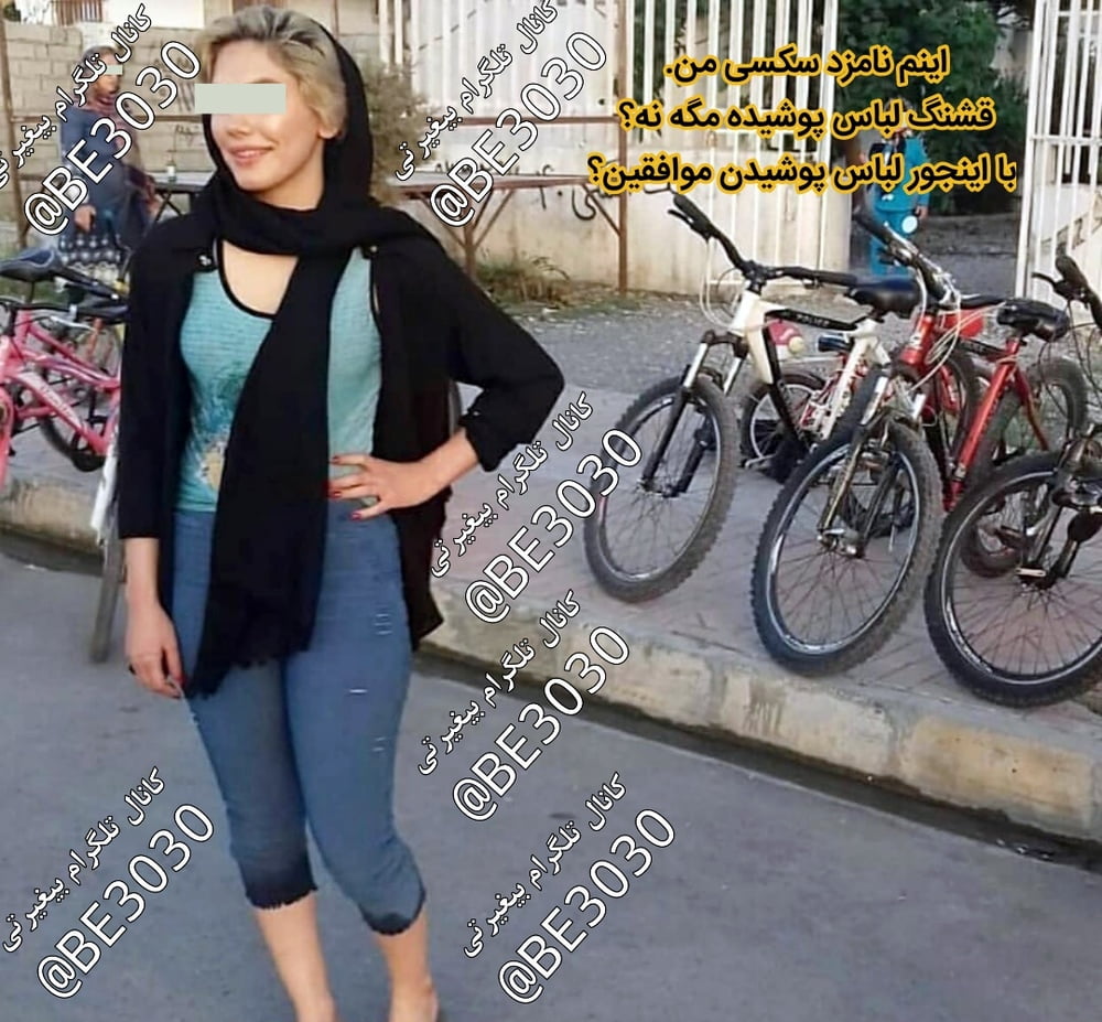 Persian wife cuckold swinger stepmom stepsis irani iranian - 13 Photos 